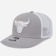 (Gorra) New Era 9SEVENTY Chicago Bulls Grey Contrast Stretch Snapback