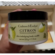 Crabtree and evelyn CITRON, HONEY &amp; CORIANDER Body Soufflé 225g