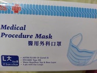 理的口罩