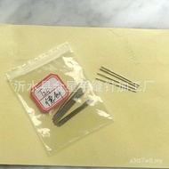 Jarum Sulaman Pengeluar Borong Jarum Keluli Jahit Jarum Jahit Tangan Jahitan Silang Jarum Jerman