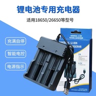 Battery Charger Plug USB Bateri Rechargeable 18650 AA AAA 26650 14500 16340 18500 1.2V 4.2V 5V