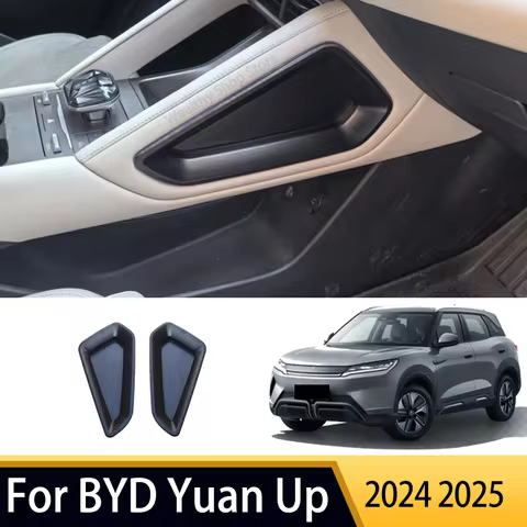 Auto Parts For BYD Yuan Up Atto 2 S1 Pro 2024~2025 Wireless charging leak-proof cover sides Car cent