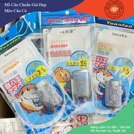 (Set of 7 Hooks) Ditch Basket, 7-Blade Ditch Fishing Tray Orange Yellow