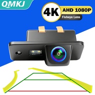 Car Vehicle Rearview Camera For Audi A3 A4 A6 A8 Q5 Q7 A6L AHD 1080P Backup Review Parking Reversing