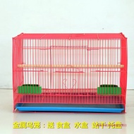 yish Metal Bird Cage Large Parrot Cage Acacia Bird Cage Octopus Cage Pigeon Cage Rabbit Cage Bird Nest Group Bird Breeding Cage Cages &amp; Crates