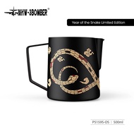 MHW-3BOMBER Milk Pitcher - Year of the Snake Limited Edition พิชเชอร์ ขนาด 450 / 500 / 600 ml