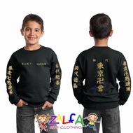 JAKET SWEATYER TOKYO REVENGERS MANJI SWEATER ANAK ANIME TOKYO