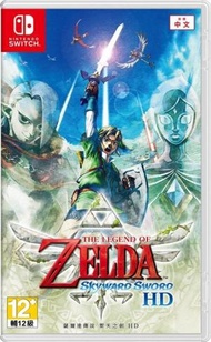 Switch Legend of Zelda: Skyward Sword HD | 薩爾達傳說 禦天之劍 天空之劍 HD (中文 / 英文 /日文版)