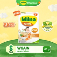 MILNA WGAIN AYAM HAINAN 8+