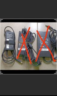 Dell Laptop Charger