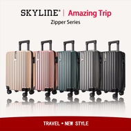 Hook Up Luggage Travel Bag Hand Carry Luggage vintage durable luggage  travel flight suitcase復古行李箱