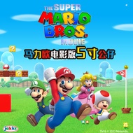 Mario Movie Edition 5-inch Figure Mario Luigi Peach and Cinco de Toilette