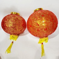 MERAH Chinese New Year Lanterns Pair 14in Fu Gold Red Gold Cloth Lanterns Fu Hok