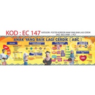 🏃1 DAYSHIP🏃 JIMAT Poster Koridor Anak Yang Baik Lagi Cerdik (ABC) / Bahan Bantuan Mengajar / PAK 21 