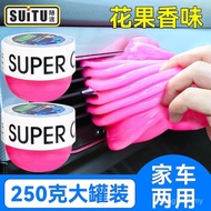 SUITU Pembersihan Kereta Gel Lembut Gel Penyingkiran Debu Kereta Papan Kekunci Jurang Dalaman Kereta