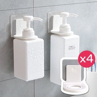 4個 無痕沐浴露掛架 沖涼液 洗手液  收納無痕 免釘 免鑽 掛壁式 浴室置物架 帶鉤 毛巾桿 加厚雙層浴室壁架 衛生間收納架 臥室 廚房 節省空間 底部瀝水透氣 附有掛勾及掛桿,多功能收納 承重力強