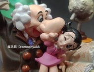 ◣瘋玩具◥ 海洋堂 盒玩【新拆拍 / 袋未拆】Astro Boy 原子小金剛場景組 手塚治虫/手塚治蟲(G5002)