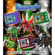 Premium Bandai Digimon Vpet 25th Digital Monster Color Ver.3 Original Purple Ver.4 Clear Red Ver.5 Clear Green Digivice