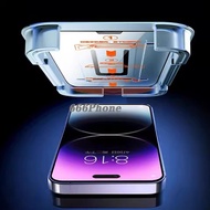 Dust Free Tempered Glass for OnePlus 15 13T 13S 13R Easy Install Clear Screen Protector High Quality