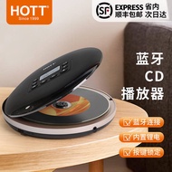 Hott Cd Bluetooth Cd Player Lossless Player Album Walkman Hifi Level Player Cd Player 6fLe