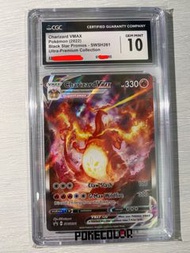 Ptcg Pokemon Card 寶可夢 美版  Promo Charizard Vmax / 限定噴火龍 Vmax SH261 CGC 10 