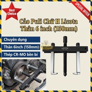 [Genuine] Licota H-shaped Pulley Bearing Remover Body 6 inches (150mm) Foot Hole 8mm CR-MO Steel