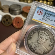 Grade Signature Character Silver Dollar Silver Coin 5 * 8-/*+-/