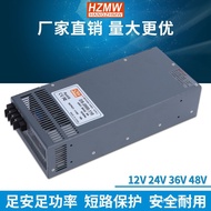 Mingwei 50W60W75W100W120W Power Supply 380VAC Turn Switch Foot Power DC DS-350-24V K9QC