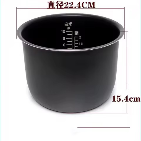 rice cooker inner pot For Panasonic SR-DF181 SR-DY181 rice cooker Replacement parts