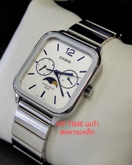 CASIO นาฬิกาข้อมือผู้ชาย สายแตนเลส รุ่น MTP-M305D-7A