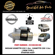 [ NISSAN STARTER ] NISSAN VANETTE C20 1.5cc, VANETTE C22 1.5cc (OEM TYPE) STARTER ASSEMBLY (23300-H0