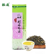 Oolong Tea Oolong Tea Alpine Oolong Tea Fragrance Bag 150g