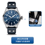 Iwc IWC Pilot Series IW329303Men Automatic Mechanical Watch