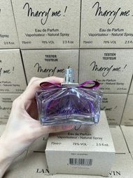 Lanvin Marry Me EDP 75ML 浪凡嫁給我女仕香水EDP(簡裝)