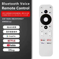 Suitable for Google Tv Top Box Bluetooth Voice Remote Control OL K2 ONN Tv Stick