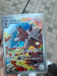 Pokémon card