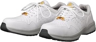 Dynasty SD-11 Men's Safety Shoes, Anti-Static Shoes, Oil-Resistant Sole, JSAA B Type, JIS T8103 Comp