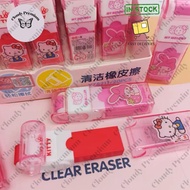 [Ready Stock] Sanrio Hello Kitty Melody Roller Eraser Hello Kitty Melody Clear Eraser Children Kid S