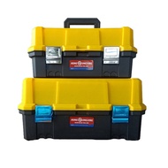 Inch Multifunctional Daily Inch Home Storage Box Wholesale Tool Box Car 21 Hardware 18 Portable Tool