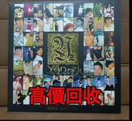 免費估價 全港澳上門：孫燕姿 親筆簽名黑膠唱片《My story, Your song》，限量湖水綠彩膠，黑膠 唱片 CD 卡式帶 磁帶，LP 英文唱片，80年代 90年代唱片，張國榮，鄧麗君，梅艷芳