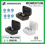 SENNHEISER - MOMENTUM True Wireless 4 主動降噪 耳機 - 黑石墨色