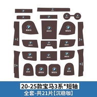 SHENQILE | BMW 3 Series Compatible Interior Car Decorative Accessories