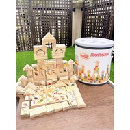 [48H Shipping] Natural Wood Children's Building Blocks Educational Toys No Paint Large Particles1-3-