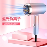 Panasonic hair dryer household high-power dormitory with hair dryer barrel silent water negative ion