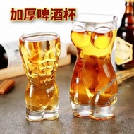 [93% Praise Rate] Beer Glass Body Lead-Free Fashionable Face Wine Cocktail Juice Beauty Water OP6B