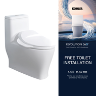 KOHLER (ติดตั้งฟรี) Family Care 1-PC Toilet with C3-520 Smart Seat สุขภัณฑ์แบบชิ้นเดียว รุ่น แฟมิลี
