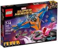 Lego Super Heroes Guardians of the Galaxy Vol.2: 76081 The Milano vs. The Abilisk 全新未开正常盒