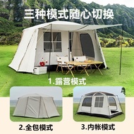 GOFUN2025 Khemah Baharu Perkhemahan Luar Bermalam Perlindungan Matahari Khemah Lipat Mudah Alih Kano