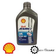 SHELL ADVANCE ULTRA 15W-50