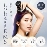 日本 NIPLUX EMS 頭皮按摩器 HEAD SPA PREMIUM｜電動頭皮按摩器 · 面部／頭皮／身體適用 · IPX7 防水無線設計